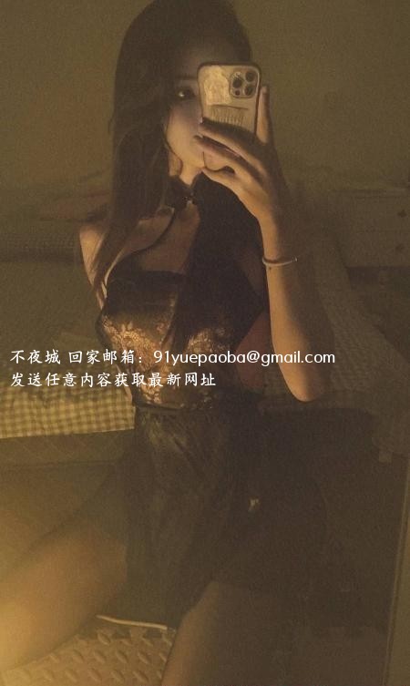 栖霞马群可咸甜嫩妹