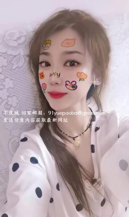 炮架子小少妇