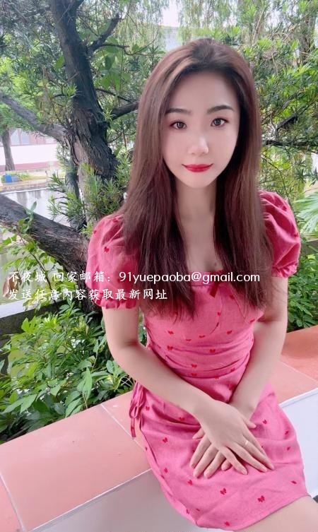 轻熟姐海珠区贝贝