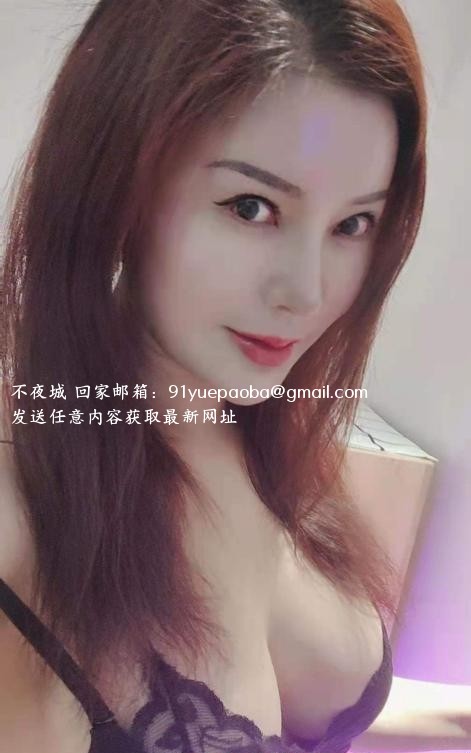 丰满欲女