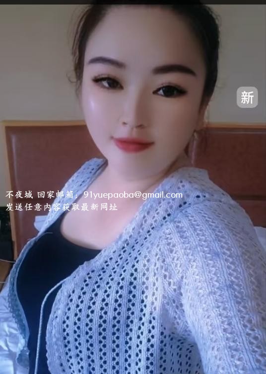 大奶泄火少妇