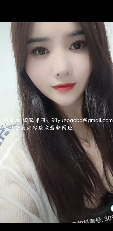 天河舌吻大屁股燕子