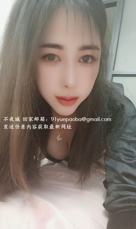 蜀山泄火熟妇