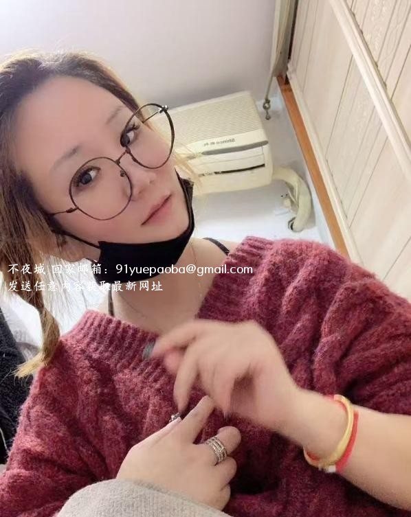 不限次数熟妇