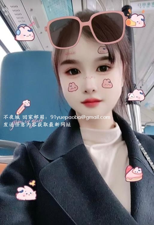 D奶少妇型选手