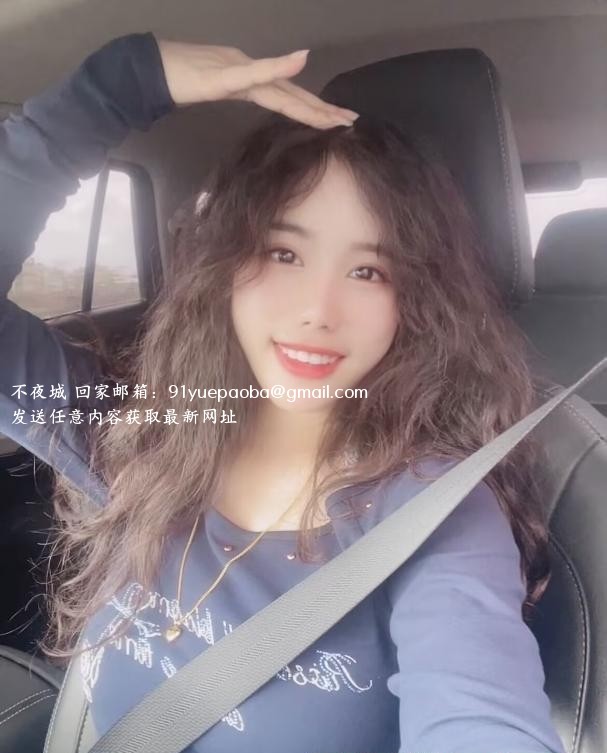 二刷女友系安然