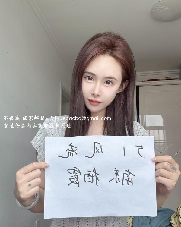 长发飘飘小MM