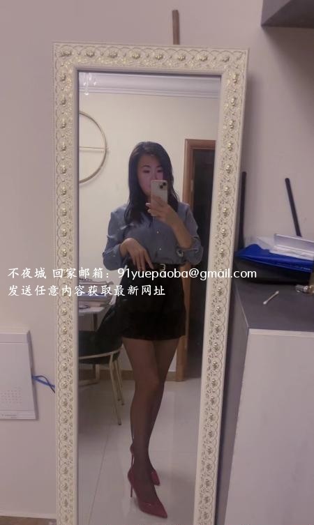 朝鲜族小少妇