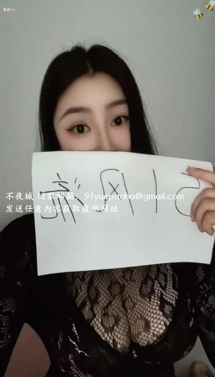 成都锦江区咪咪