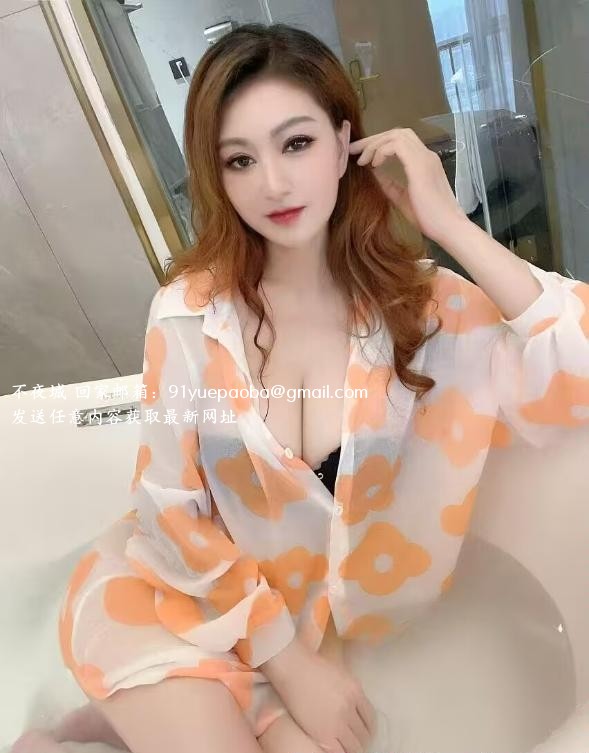 成华服务控菲菲
