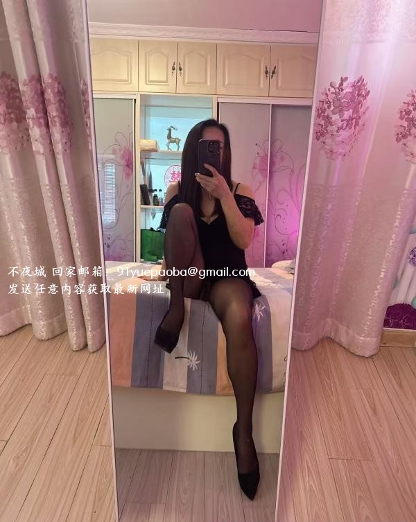 丁家庄角色扮演女王