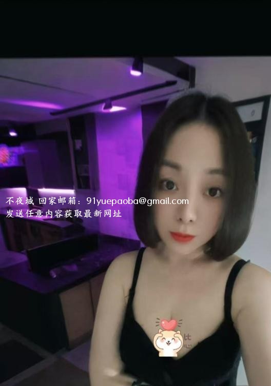 华阳雨妃