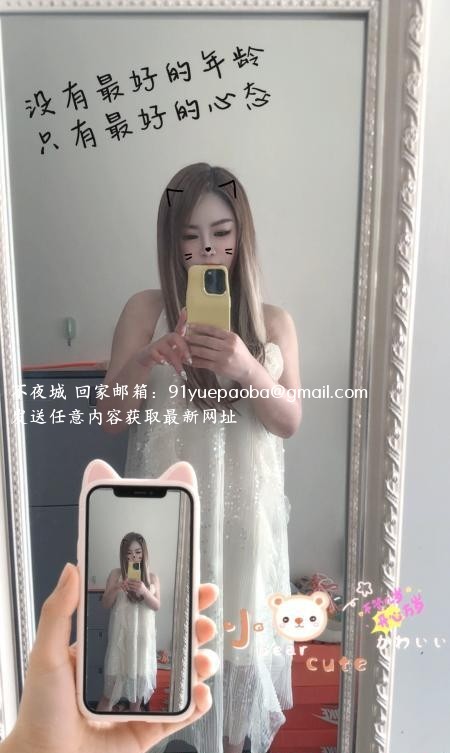 大胸川妹