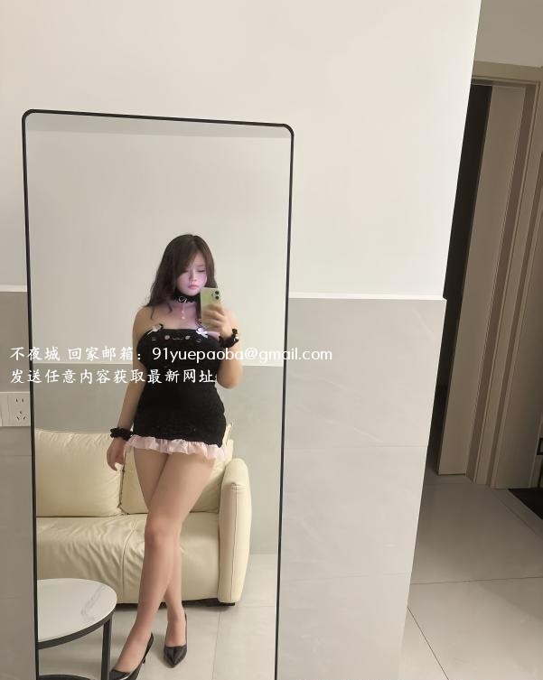 BBW嫩妹小妖