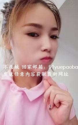 广州荔湾柠檬
