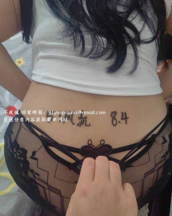性感风骚大胸妹