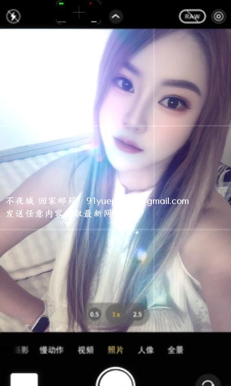 大胸川妹