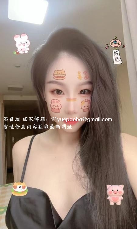御姐身材皮肤白嫩