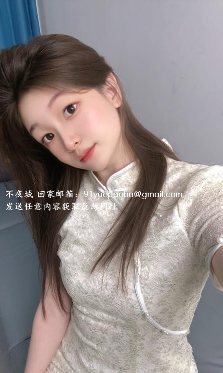 萧山甜妹妃妃