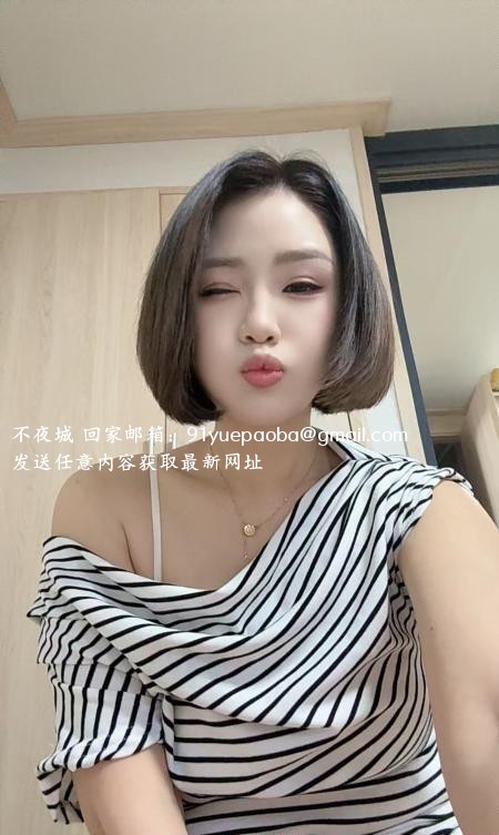 海珠邻家美女
