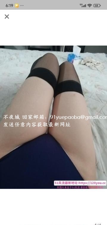 吴中白虎少妇