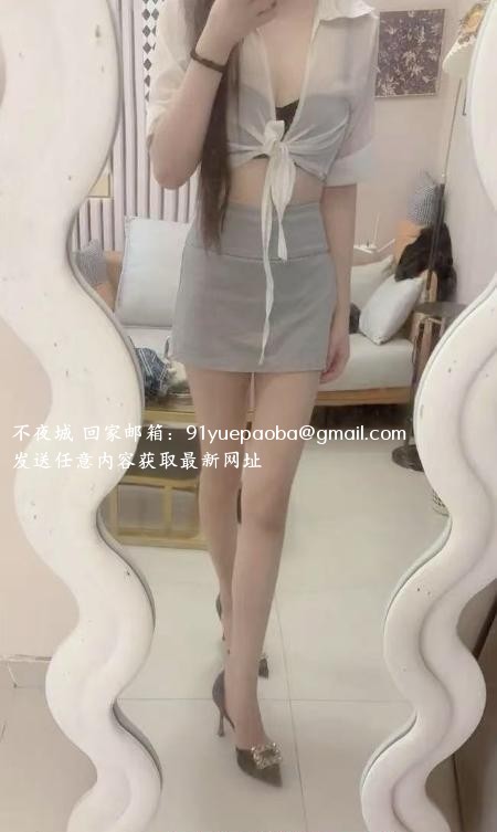 一米七肤白大长腿