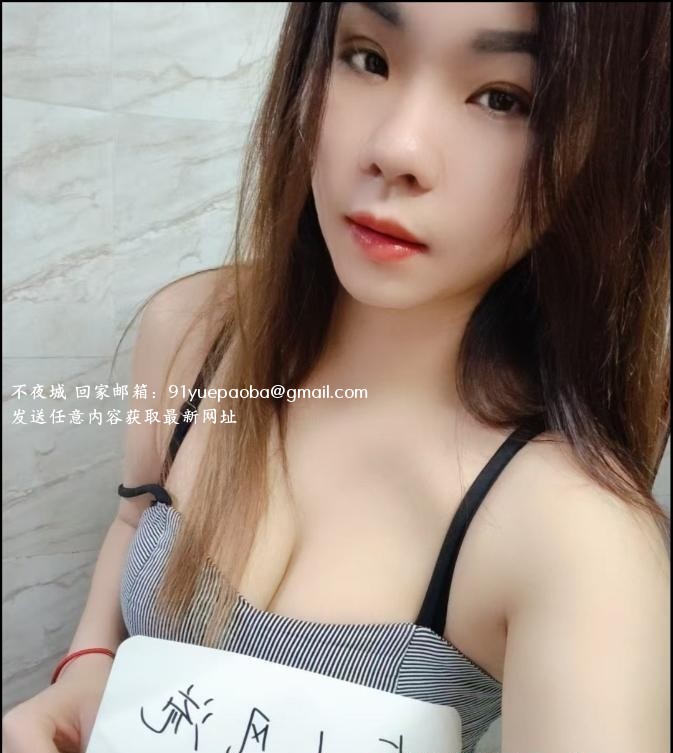 来凤街小骚货