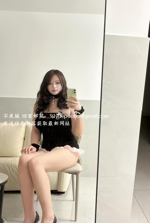 BBW嫩妹小妖