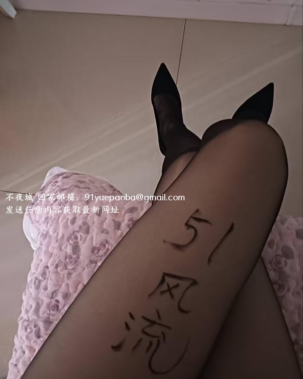 塘沽兼职小姐姐