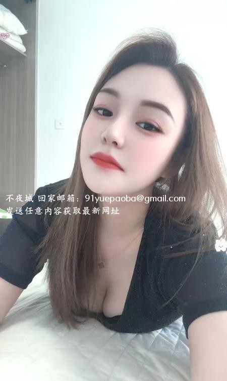 上城服务系娜娜