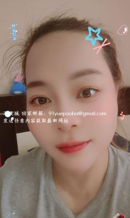 普陀安然