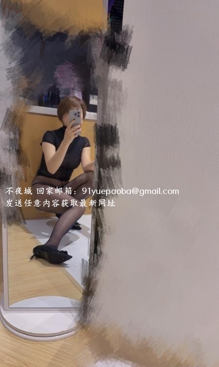 高冷御姐