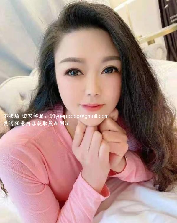 好色尤物