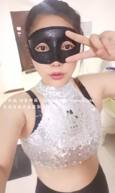 萧山风骚巨乳少妇