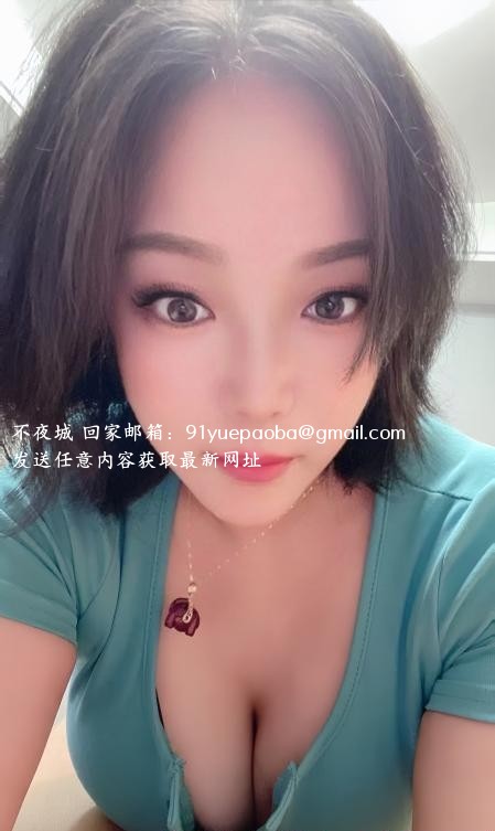 大奶少妇琳琳