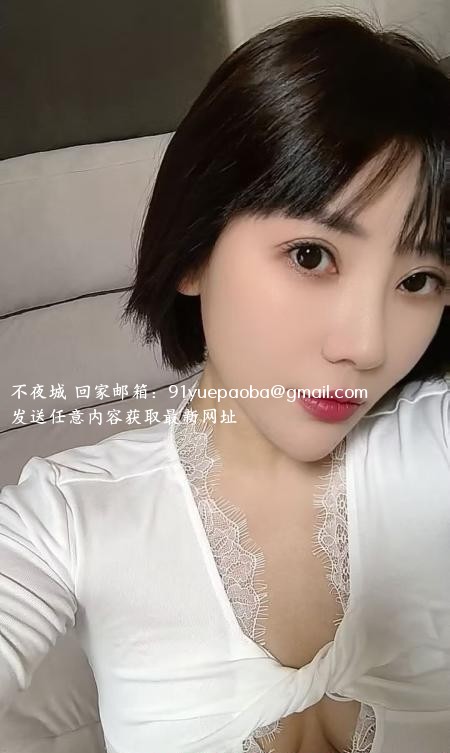 短发大胸服务好
