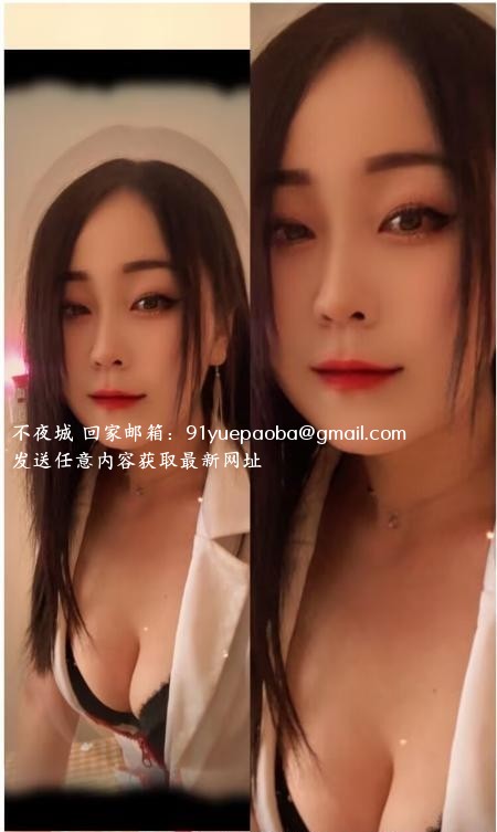 水床性感骚少妇