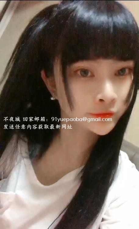 三里街小可欣