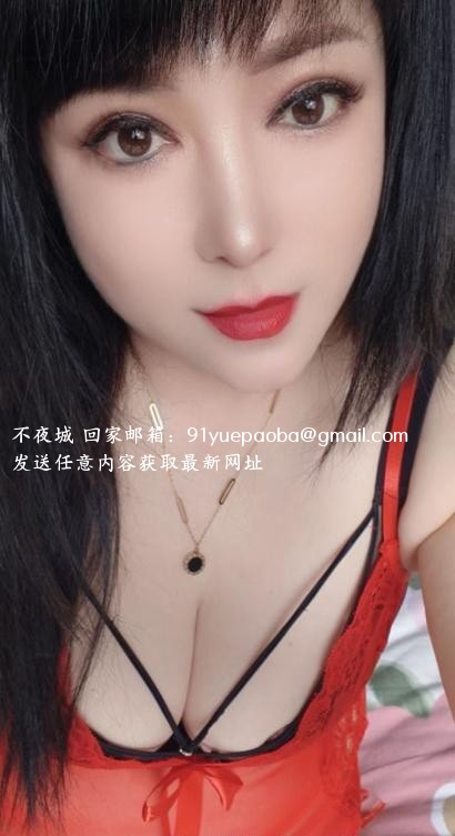 瑶海辰宸