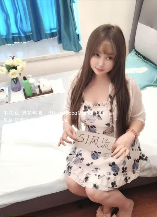 服务型的尤物姐姐
