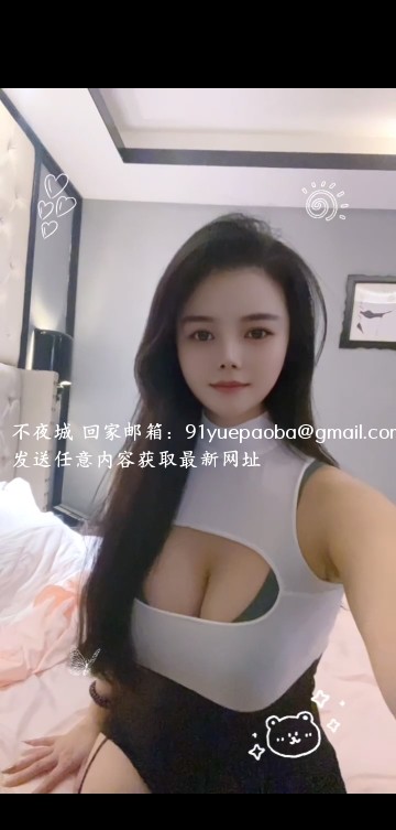 白云爆乳禾禾
