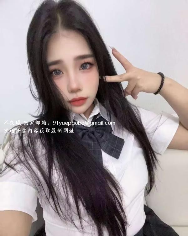 江汉零零后辣妹