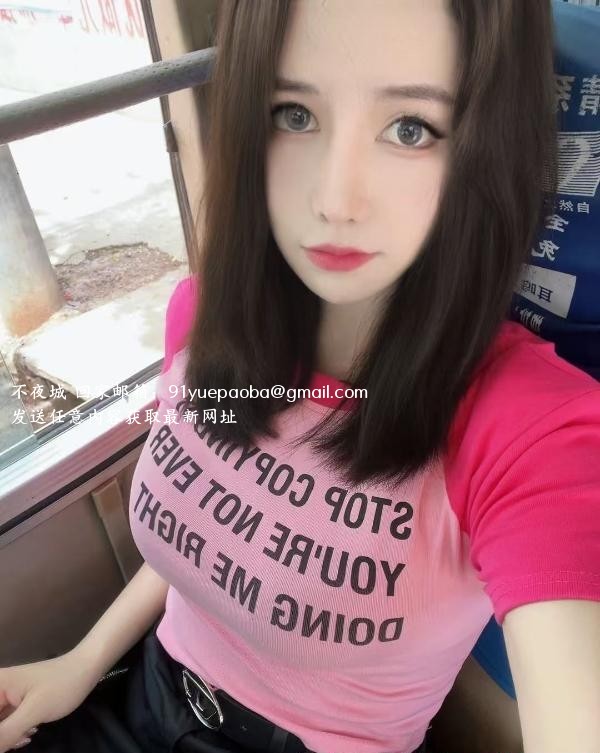 下沙猪猪女孩