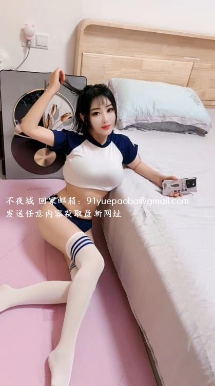难忘的大奶妹