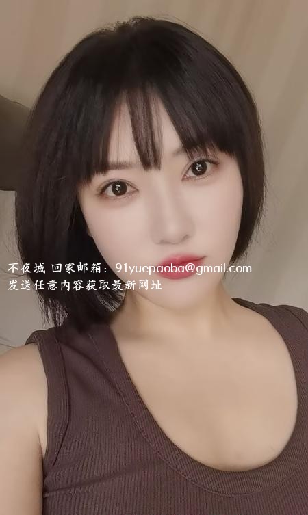 短发大胸服务好