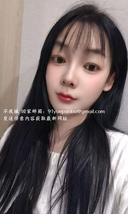 瑶海鑫鑫