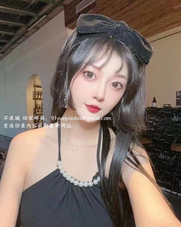 身材火辣小语老师