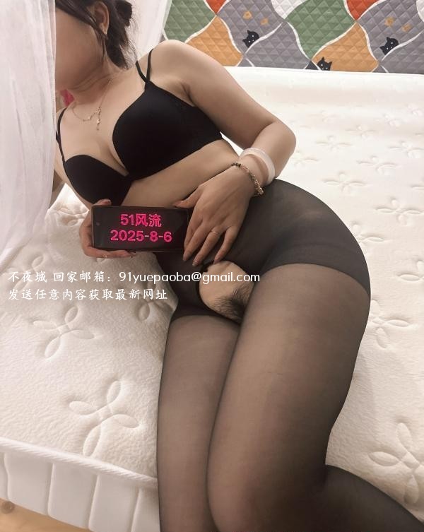 瓯海区美少妇
