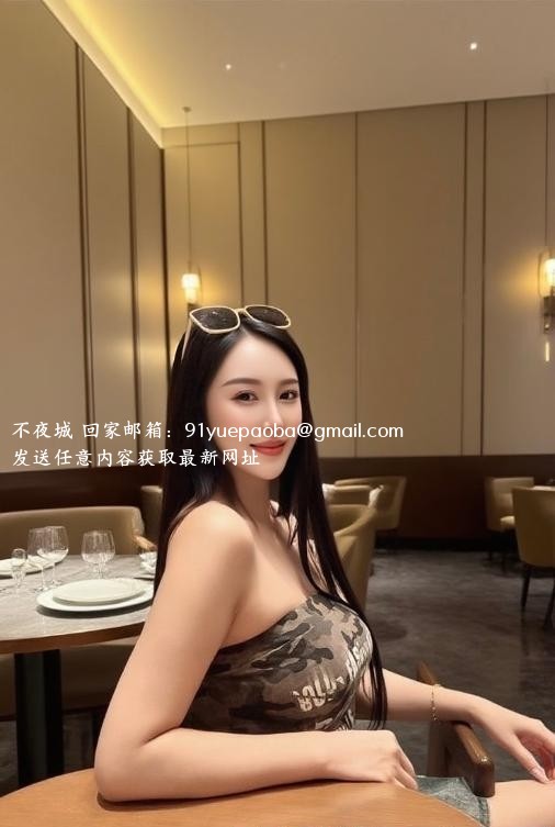 罗湖奶牛老师