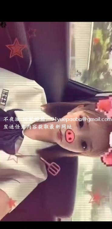 三点粉良家小妹妹